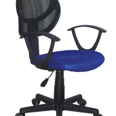 Кресло компактное BRABIX "Flip MG-305", ткань TW, синее/черное, 531919 в Белоярском - beloyarskiy.mebel24.online | фото 1