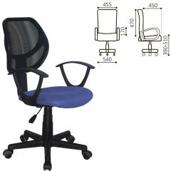 Кресло компактное BRABIX "Flip MG-305", ткань TW, синее/черное, 531919 в Белоярском - beloyarskiy.mebel24.online | фото 2