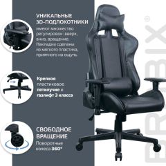 Кресло компьютерное BRABIX "GT Carbon GM-115" (две подушки, экокожа, черное) 531932 в Белоярском - beloyarskiy.mebel24.online | фото 4