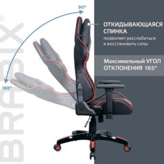 Кресло компьютерное BRABIX "GT Carbon GM-120" (черное/красное) 531931 в Белоярском - beloyarskiy.mebel24.online | фото 3