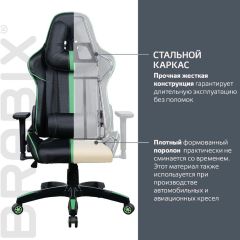 Кресло компьютерное BRABIX "GT Carbon GM-120" (черное/зеленое) 531929 в Белоярском - beloyarskiy.mebel24.online | фото 3