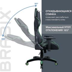 Кресло компьютерное BRABIX "GT Carbon GM-120" (черное/зеленое) 531929 в Белоярском - beloyarskiy.mebel24.online | фото 2