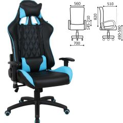 Кресло компьютерное BRABIX "GT Master GM-110" (черное/голубое) 531928 в Белоярском - beloyarskiy.mebel24.online | фото 2