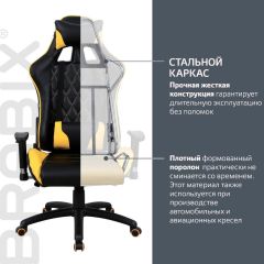 Кресло компьютерное BRABIX "GT Master GM-110" (черное/желтое) 531927 в Белоярском - beloyarskiy.mebel24.online | фото 3