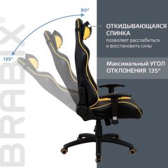 Кресло компьютерное BRABIX "GT Master GM-110" (черное/желтое) 531927 в Белоярском - beloyarskiy.mebel24.online | фото 4