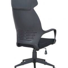 Кресло офисное BRABIX PREMIUM "Galaxy EX-519" (ткань черное/терракотовое) 531570 в Белоярском - beloyarskiy.mebel24.online | фото 5
