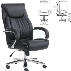 Кресло офисное BRABIX PREMIUM "Advance EX-575" (хром, экокожа, черное) 531825 в Белоярском - beloyarskiy.mebel24.online | фото 2