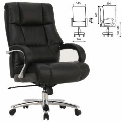 Кресло офисное BRABIX PREMIUM "Bomer HD-007" (рециклированная кожа, хром, черное) 531939 в Белоярском - beloyarskiy.mebel24.online | фото 2
