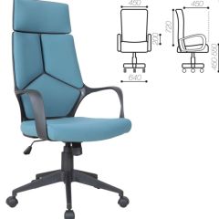 Кресло офисное BRABIX PREMIUM "Prime EX-515" (ткань, голубое) 531568 в Белоярском - beloyarskiy.mebel24.online | фото 3