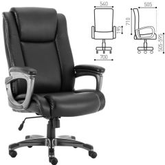 Кресло офисное BRABIX PREMIUM "Solid HD-005" (рециклированная кожа, черное) 531941 в Белоярском - beloyarskiy.mebel24.online | фото 2