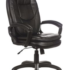 Кресло офисное BRABIX PREMIUM "Trend EX-568" (экокожа, черное) 532100 в Белоярском - beloyarskiy.mebel24.online | фото 1
