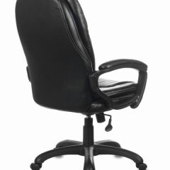 Кресло офисное BRABIX PREMIUM "Trend EX-568" (экокожа, черное) 532100 в Белоярском - beloyarskiy.mebel24.online | фото 4