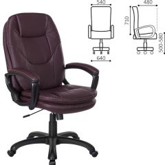 Кресло офисное BRABIX PREMIUM "Trend EX-568", экокожа, коричневое, 532101 в Белоярском - beloyarskiy.mebel24.online | фото 2
