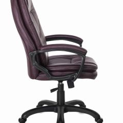 Кресло офисное BRABIX PREMIUM "Trend EX-568", экокожа, коричневое, 532101 в Белоярском - beloyarskiy.mebel24.online | фото 3