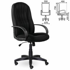 Кресло офисное BRABIX "Classic EX-685" (ткань E, черное) 532024 в Белоярском - beloyarskiy.mebel24.online | фото 2