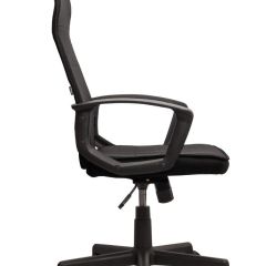 Кресло офисное BRABIX "Delta EX-520" (черное) 531578 в Белоярском - beloyarskiy.mebel24.online | фото