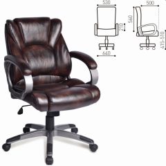 Кресло офисное BRABIX "Eldorado EX-504" (коричневое) 530875 в Белоярском - beloyarskiy.mebel24.online | фото 2