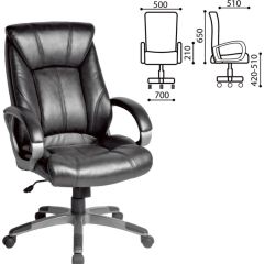 Кресло офисное BRABIX "Maestro EX-506" (черное) 530877 в Белоярском - beloyarskiy.mebel24.online | фото 2