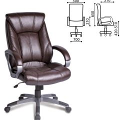 Кресло офисное BRABIX "Maestro EX-506" (коричневое) 530878 в Белоярском - beloyarskiy.mebel24.online | фото 4