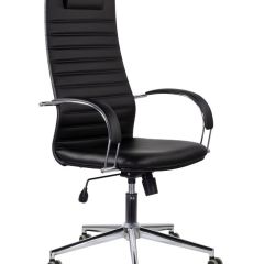 Кресло офисное BRABIX "Pilot EX-610 CH" premium (черное/кожзам) 532418 в Белоярском - beloyarskiy.mebel24.online | фото
