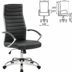 Кресло офисное BRABIX "Style EX-528", экокожа, хром, черное, 531947 в Белоярском - beloyarskiy.mebel24.online | фото 2