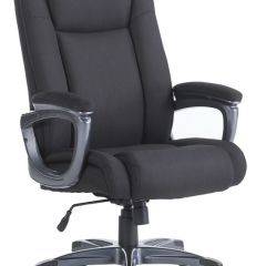 Кресло офисное BRABIX "Solid HD-005" (ткань/черное) 531822 в Белоярском - beloyarskiy.mebel24.online | фото 2