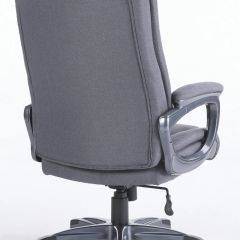 Кресло офисное BRABIX "Solid HD-005" (ткань/серое) 531823 в Белоярском - beloyarskiy.mebel24.online | фото 4