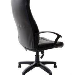 Кресло офисное BRABIX "Trust EX-535" (экокожа/черная/ткань серая) 531383 в Белоярском - beloyarskiy.mebel24.online | фото 5