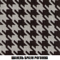 Кресло-реклайнер Арабелла (ткань до 300) в Белоярском - beloyarskiy.mebel24.online | фото 67