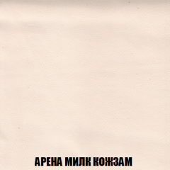 Кресло-реклайнер Арабелла (ткань до 300) Иск.кожа в Белоярском - beloyarskiy.mebel24.online | фото 8