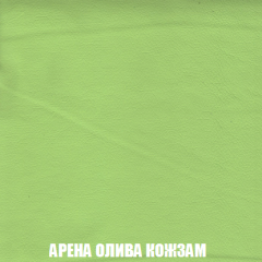 Кресло-реклайнер Арабелла (ткань до 300) Иск.кожа в Белоярском - beloyarskiy.mebel24.online | фото 9