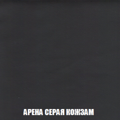 Кресло-реклайнер Арабелла (ткань до 300) Иск.кожа в Белоярском - beloyarskiy.mebel24.online | фото 10