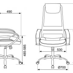 Кресло руководителя Бюрократ CH-608SL/BLACK в Белоярском - beloyarskiy.mebel24.online | фото 4