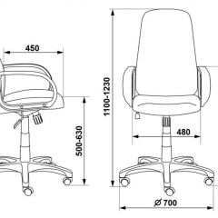 Кресло руководителя Бюрократ CH-808AXSN/#B черный 3C11 в Белоярском - beloyarskiy.mebel24.online | фото 3