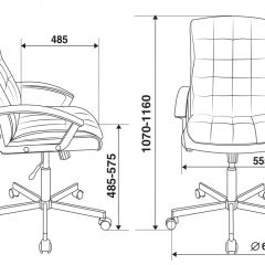 Кресло руководителя Бюрократ CH-823AXSN/BLACK в Белоярском - beloyarskiy.mebel24.online | фото 4