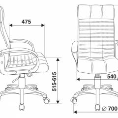 Кресло руководителя Бюрократ KB-10/BLACK в Белоярском - beloyarskiy.mebel24.online | фото 4