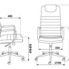 Кресло руководителя Бюрократ KB-9N/ECO/OR-12 бежевый в Белоярском - beloyarskiy.mebel24.online | фото 4