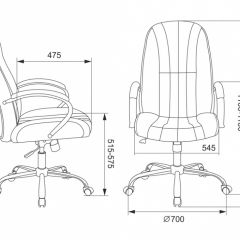 Кресло руководителя Бюрократ T-898SL/BLACK в Белоярском - beloyarskiy.mebel24.online | фото 4