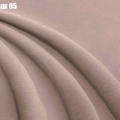 Кровать Адриана с ортопедической решеткой (1200) в Белоярском - beloyarskiy.mebel24.online | фото 6