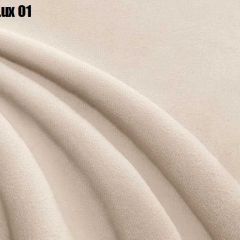 Кровать Афины с ортопедической решеткой (1200) в Белоярском - beloyarskiy.mebel24.online | фото 4
