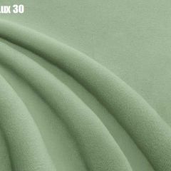 Кровать Афины с ортопедической решеткой (1200) в Белоярском - beloyarskiy.mebel24.online | фото 25