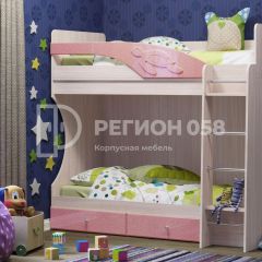 Кровать Бемби МДФ (фасад 3D) в Белоярском - beloyarskiy.mebel24.online | фото 6
