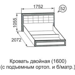 Кровать двойная Ника-Люкс с подъем механизмом 1400*2000 в Белоярском - beloyarskiy.mebel24.online | фото 5