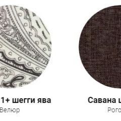 Кровать Эко 1400 (ткань 1 кат) в Белоярском - beloyarskiy.mebel24.online | фото 27