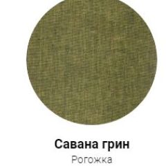 Кровать Эко 1400 (ткань 1 кат) в Белоярском - beloyarskiy.mebel24.online | фото 28