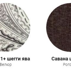 Кровать Фабиа 1600 (ткань 1 кат) в Белоярском - beloyarskiy.mebel24.online | фото 28