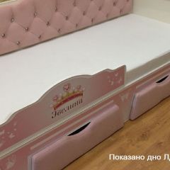 Кровать Фея 1700 с двумя ящиками в Белоярском - beloyarskiy.mebel24.online | фото 40