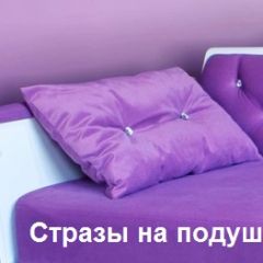 Кровать Фея 1900 с двумя ящиками в Белоярском - beloyarskiy.mebel24.online | фото 30