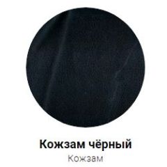 Кровать Классик 1400 с ПМ (кожзам) в Белоярском - beloyarskiy.mebel24.online | фото 7
