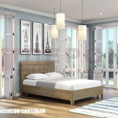 Кровать КР-2861 в Белоярском - beloyarskiy.mebel24.online | фото 3